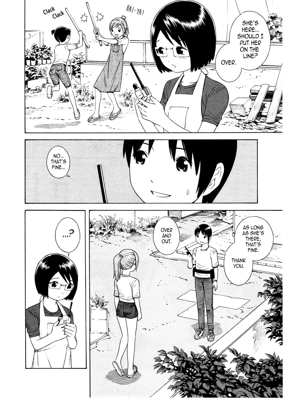 Chikyuu no Houkago Chapter 17 page 11 - Chapter 17 : Human Shadows