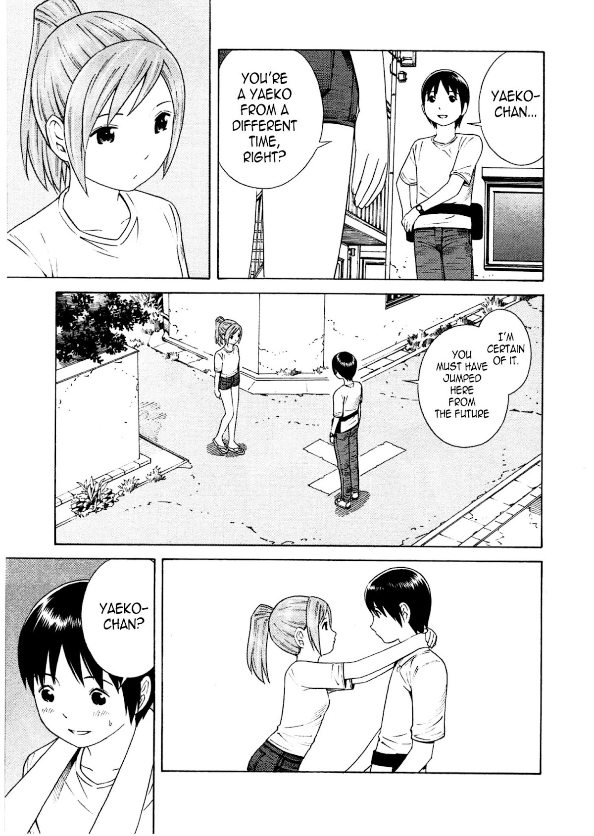 Chikyuu no Houkago Chapter 17 page 12 - Chapter 17 : Human Shadows