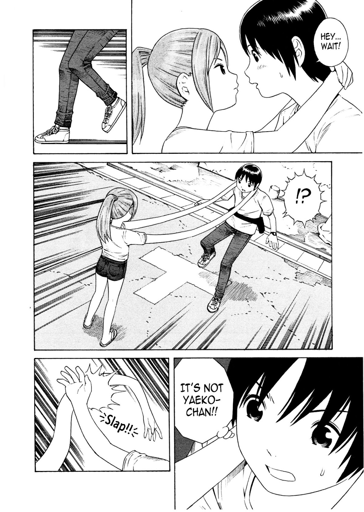 Chikyuu no Houkago Chapter 17 page 13 - Chapter 17 : Human Shadows