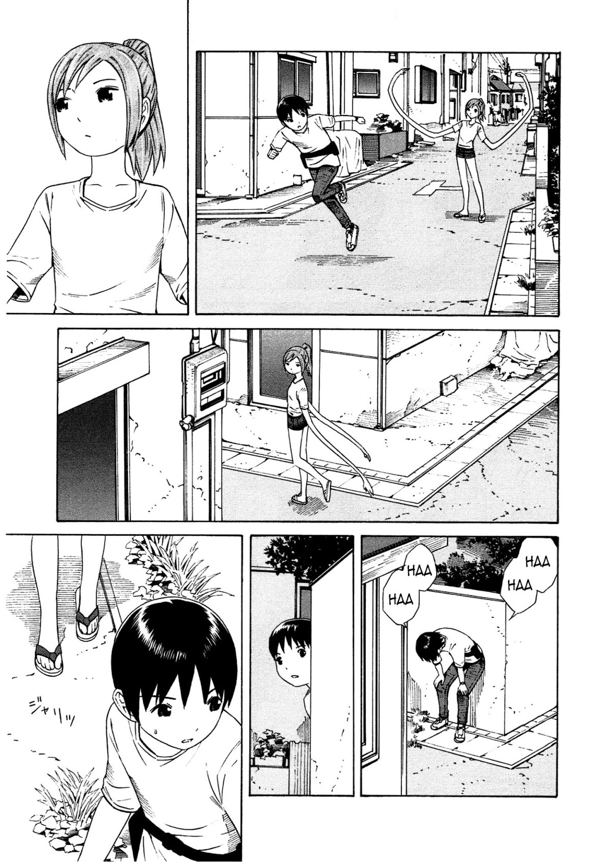 Chikyuu no Houkago Chapter 17 page 14 - Chapter 17 : Human Shadows