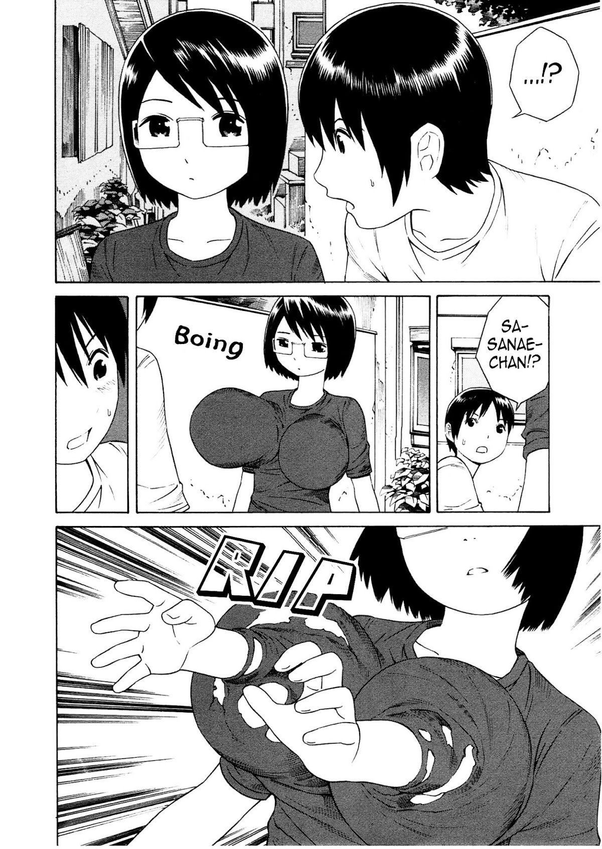 Chikyuu no Houkago Chapter 17 page 15 - Chapter 17 : Human Shadows