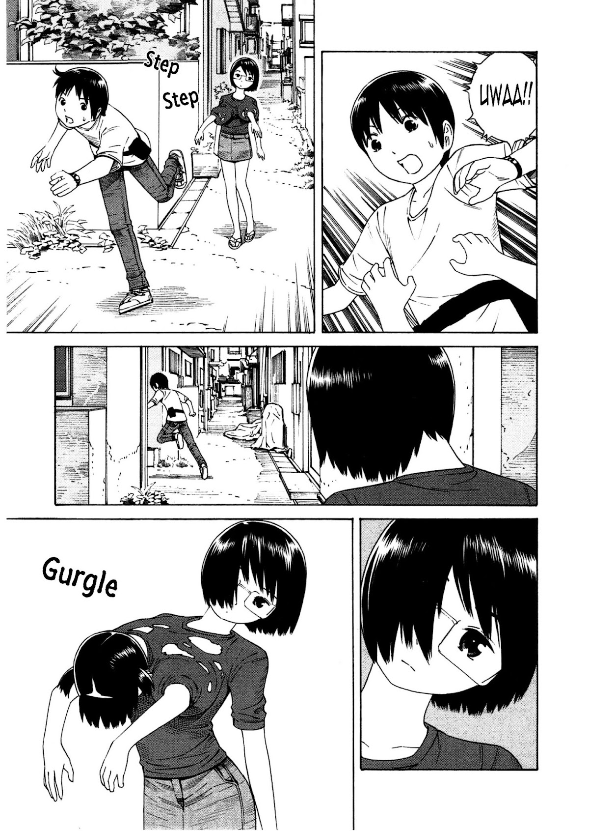Chikyuu no Houkago Chapter 17 page 16 - Chapter 17 : Human Shadows