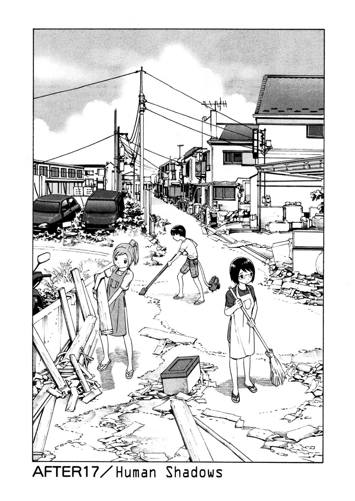 Chikyuu no Houkago Chapter 17 page 2 - Chapter 17 : Human Shadows