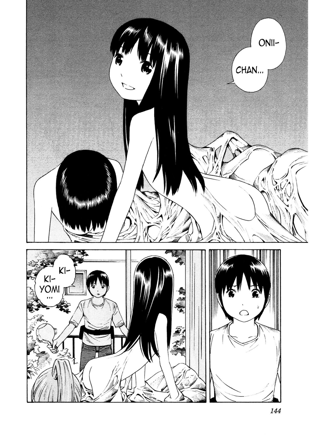 Chikyuu no Houkago Chapter 17 page 23 - Chapter 17 : Human Shadows