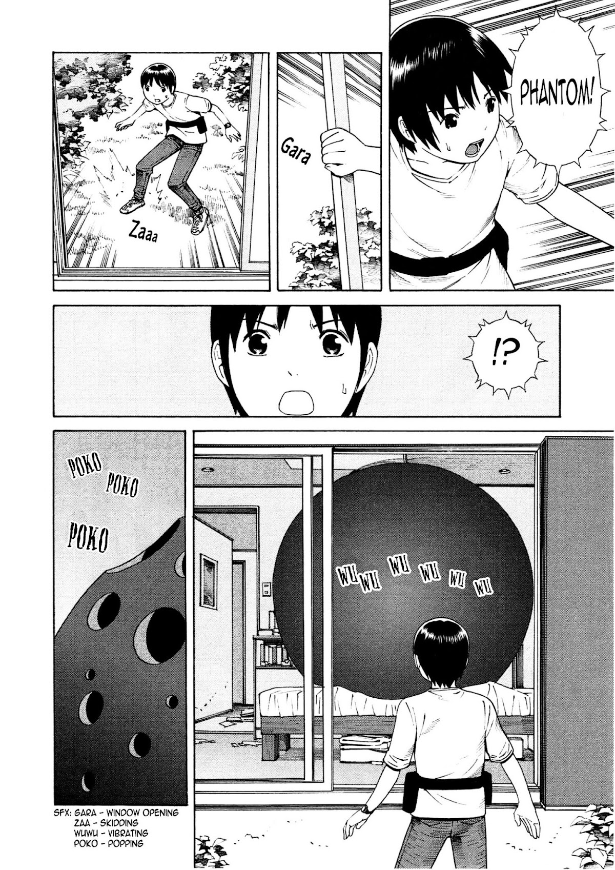 Chikyuu no Houkago Chapter 17 page 25 - Chapter 17 : Human Shadows