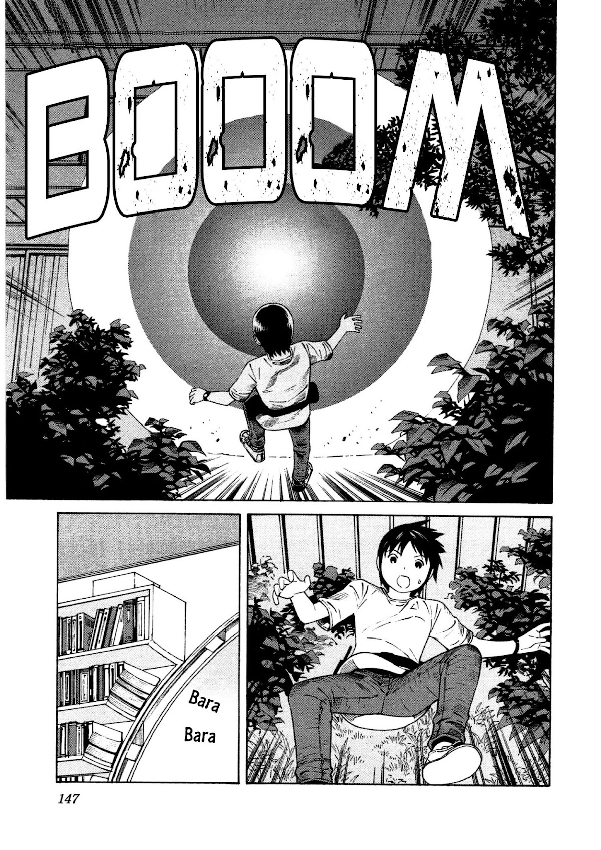 Chikyuu no Houkago Chapter 17 page 26 - Chapter 17 : Human Shadows