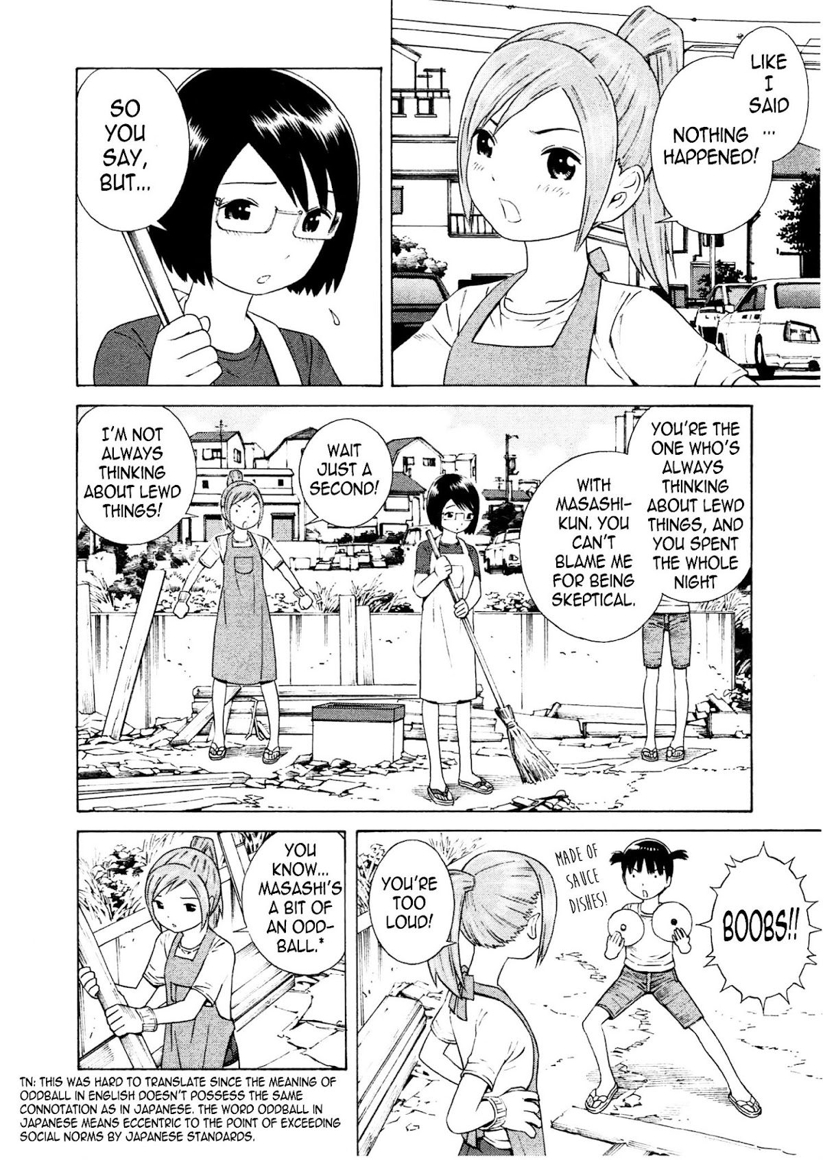 Chikyuu no Houkago Chapter 17 page 3 - Chapter 17 : Human Shadows