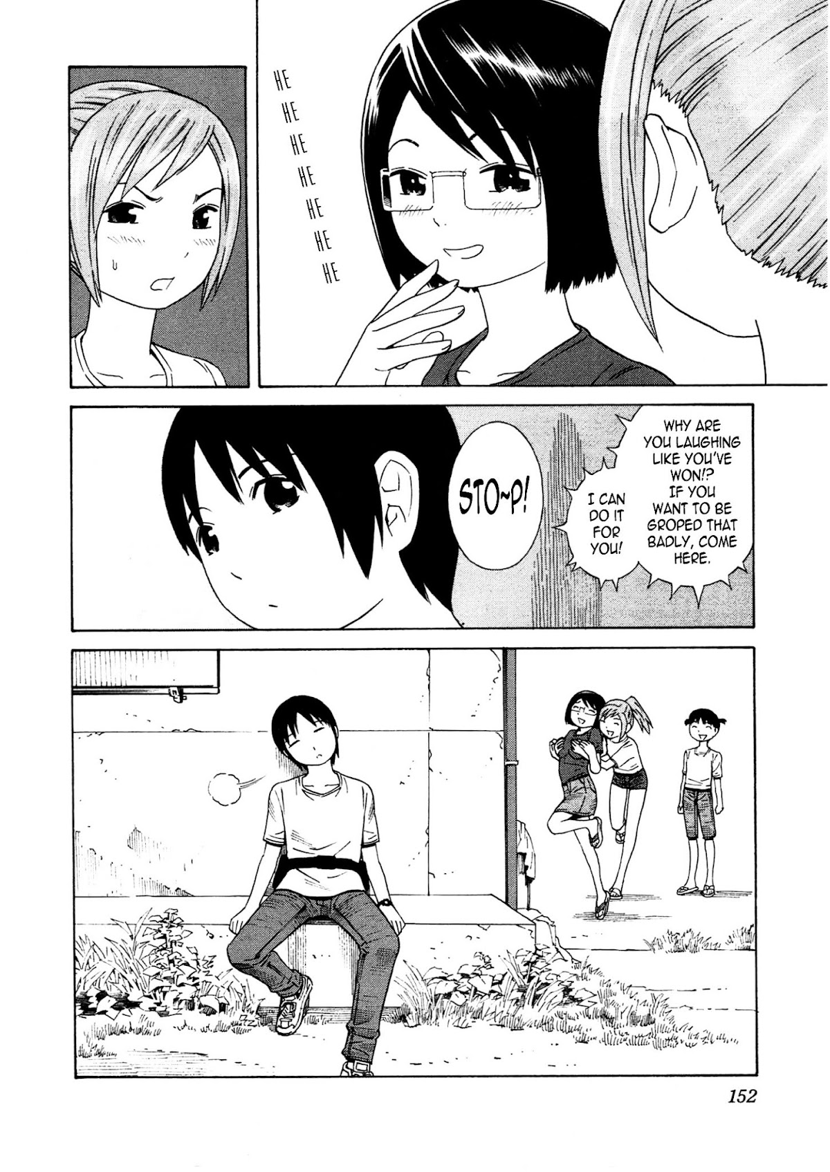 Chikyuu no Houkago Chapter 17 page 31 - Chapter 17 : Human Shadows