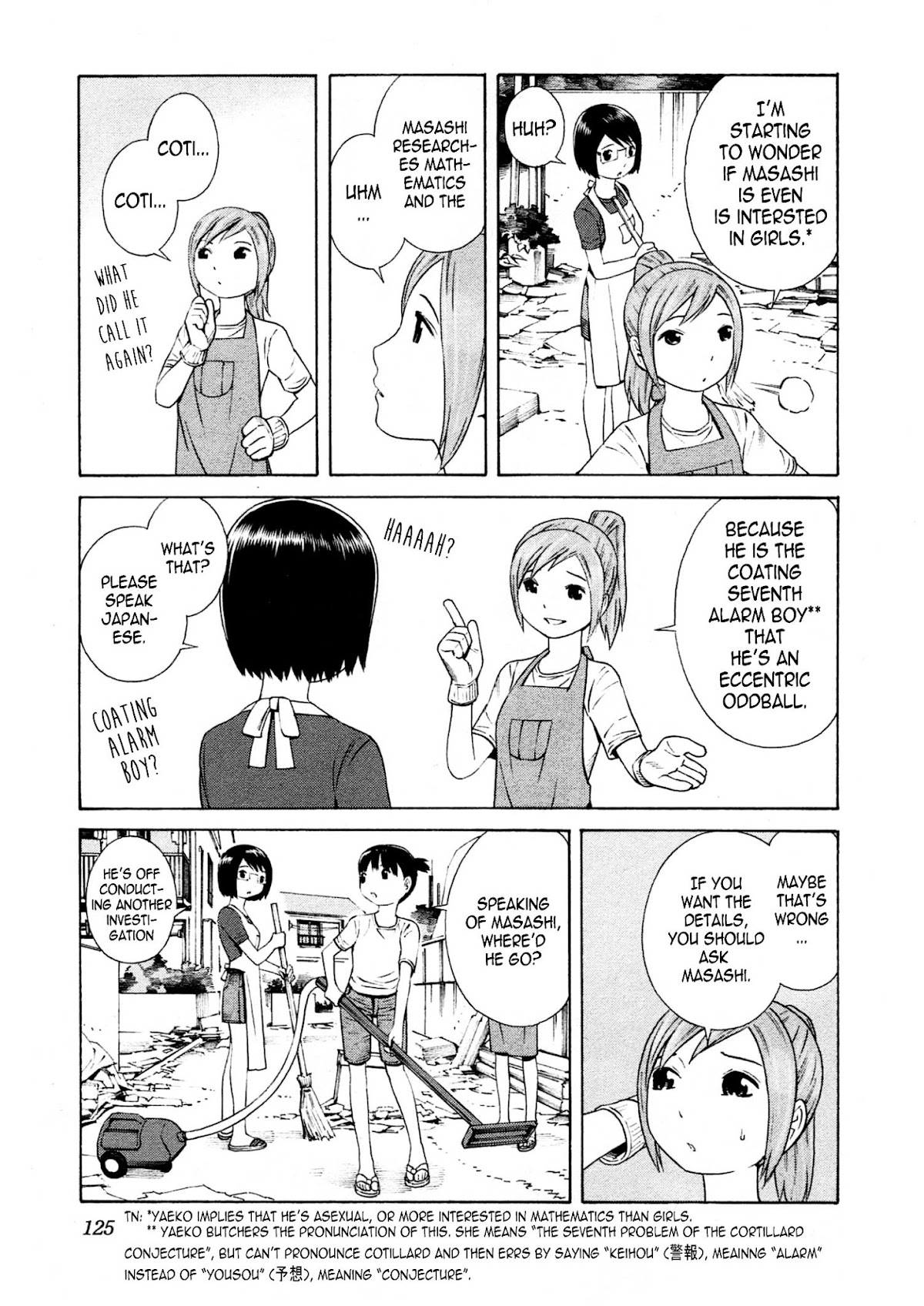 Chikyuu no Houkago Chapter 17 page 4 - Chapter 17 : Human Shadows