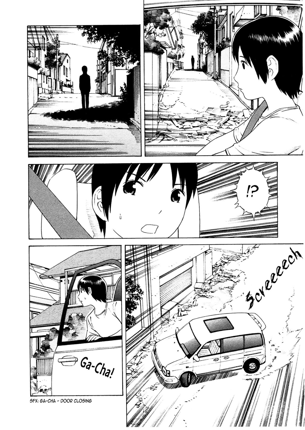 Chikyuu no Houkago Chapter 17 page 7 - Chapter 17 : Human Shadows