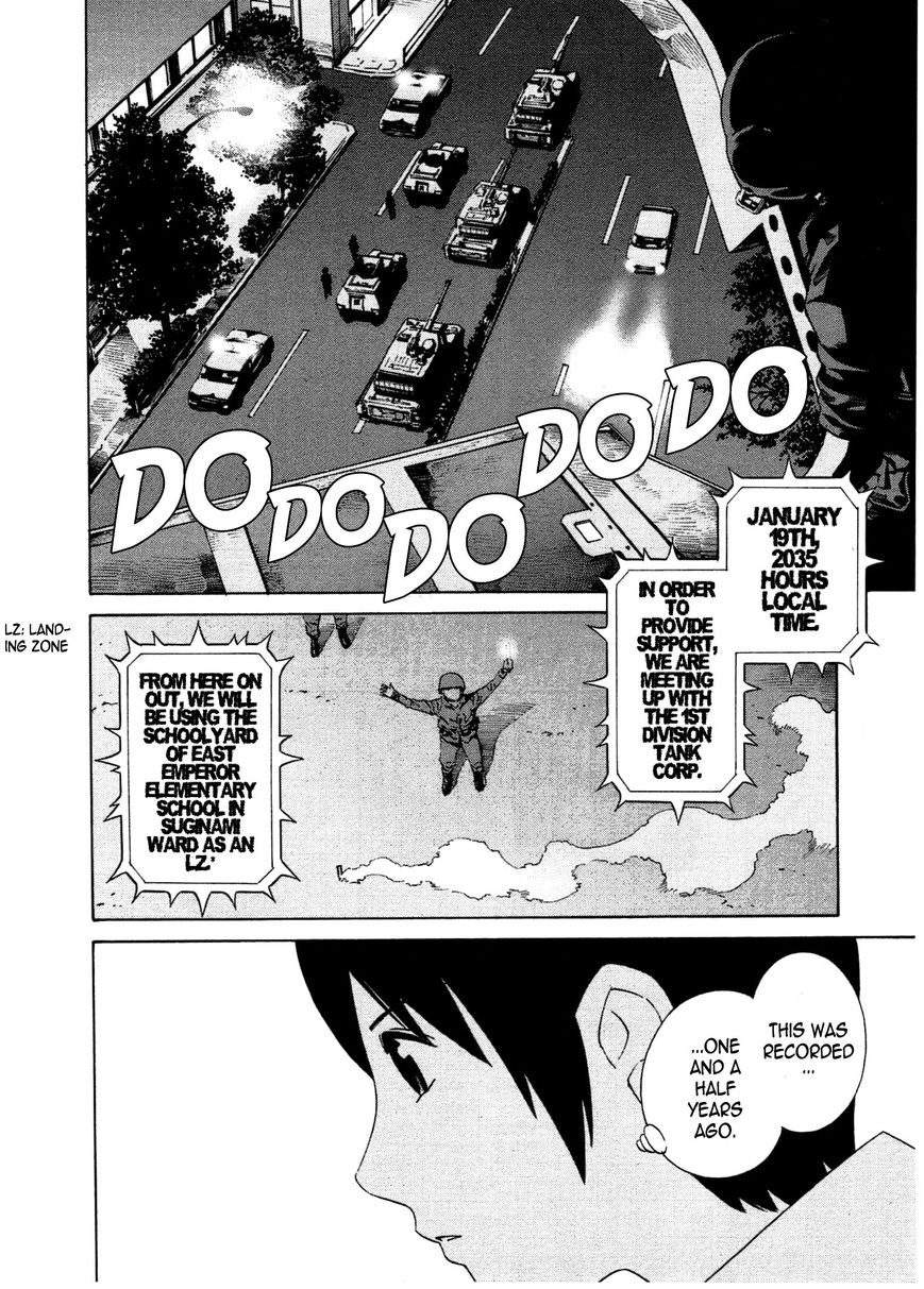 Chikyuu no Houkago Chapter 19 page 10 - Chapter 19 : Icecream on Earth