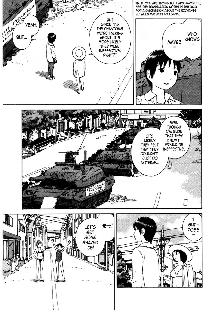 Chikyuu no Houkago Chapter 19 page 13 - Chapter 19 : Icecream on Earth