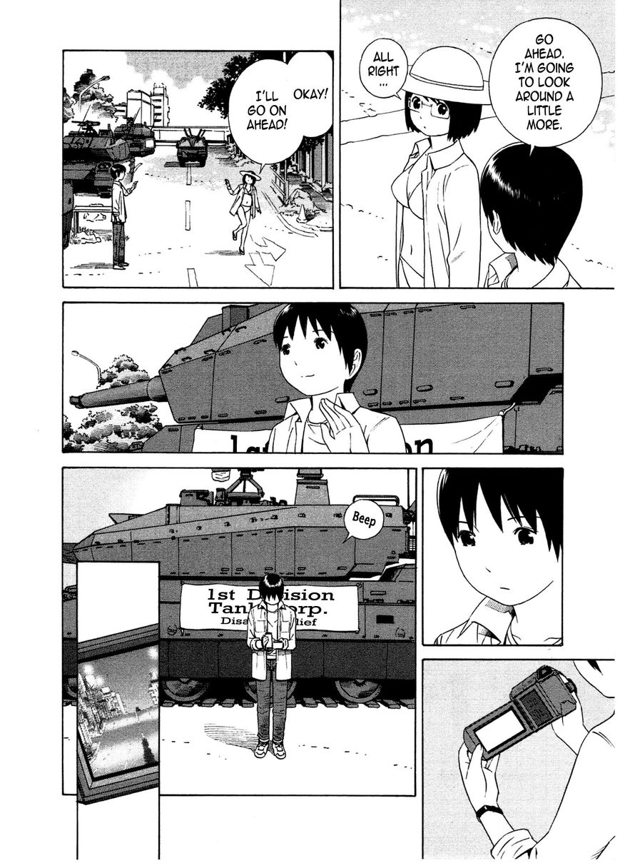 Chikyuu no Houkago Chapter 19 page 14 - Chapter 19 : Icecream on Earth