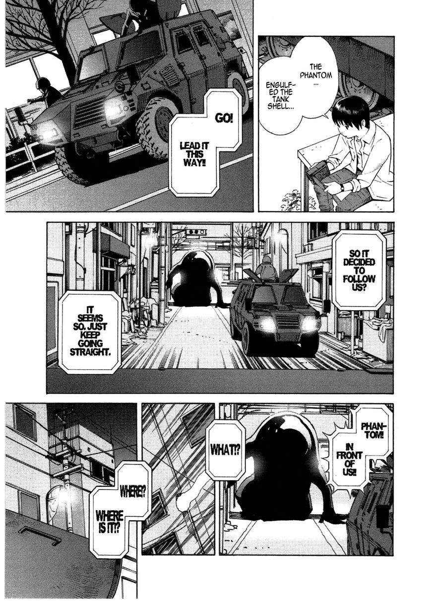 Chikyuu no Houkago Chapter 19 page 17 - Chapter 19 : Icecream on Earth
