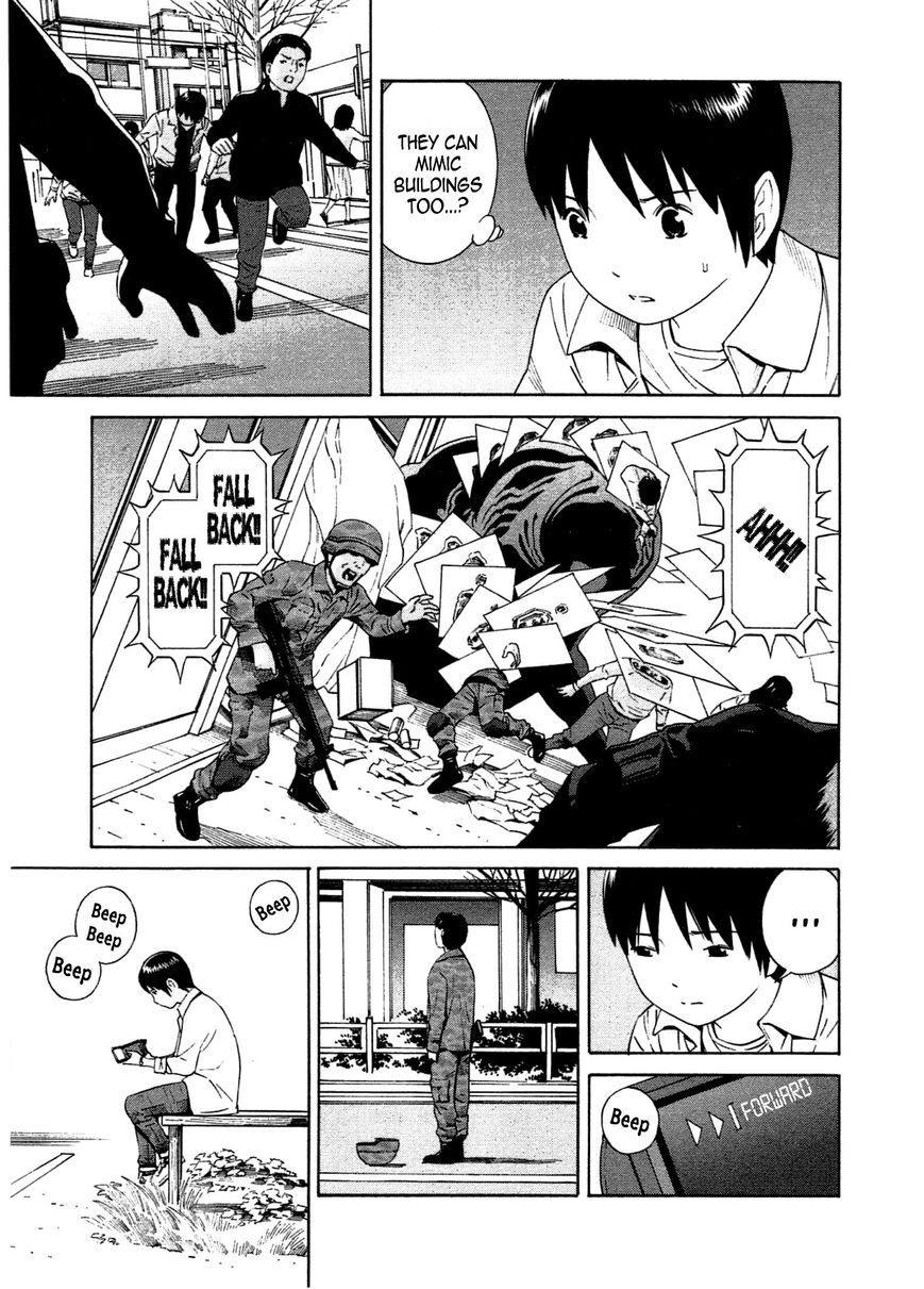 Chikyuu no Houkago Chapter 19 page 19 - Chapter 19 : Icecream on Earth