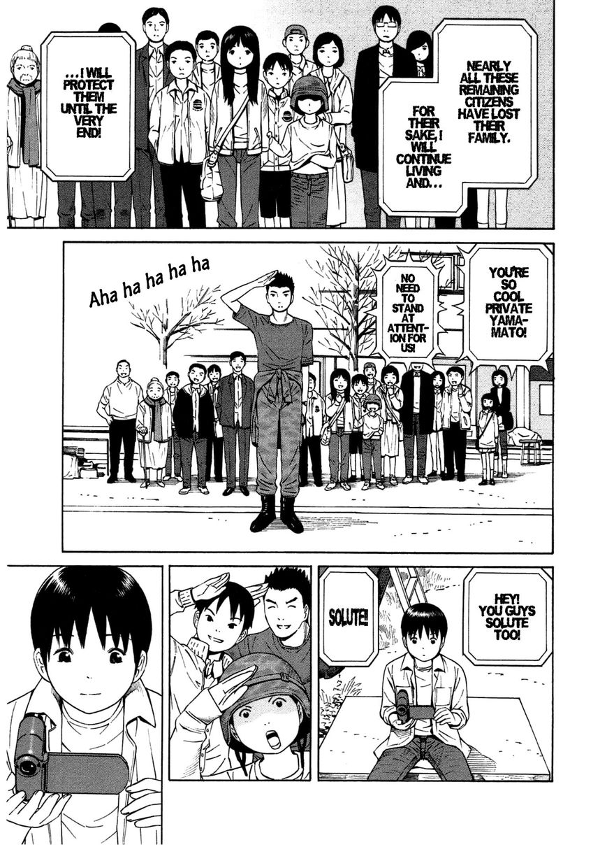 Chikyuu no Houkago Chapter 19 page 21 - Chapter 19 : Icecream on Earth
