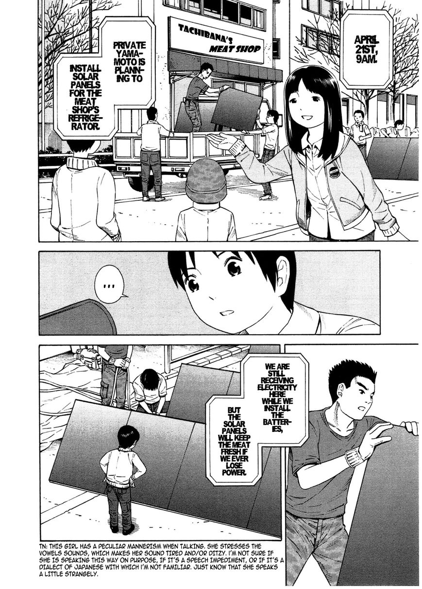 Chikyuu no Houkago Chapter 19 page 22 - Chapter 19 : Icecream on Earth