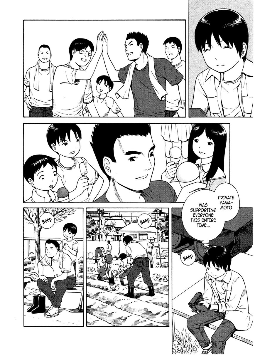Chikyuu no Houkago Chapter 19 page 24 - Chapter 19 : Icecream on Earth