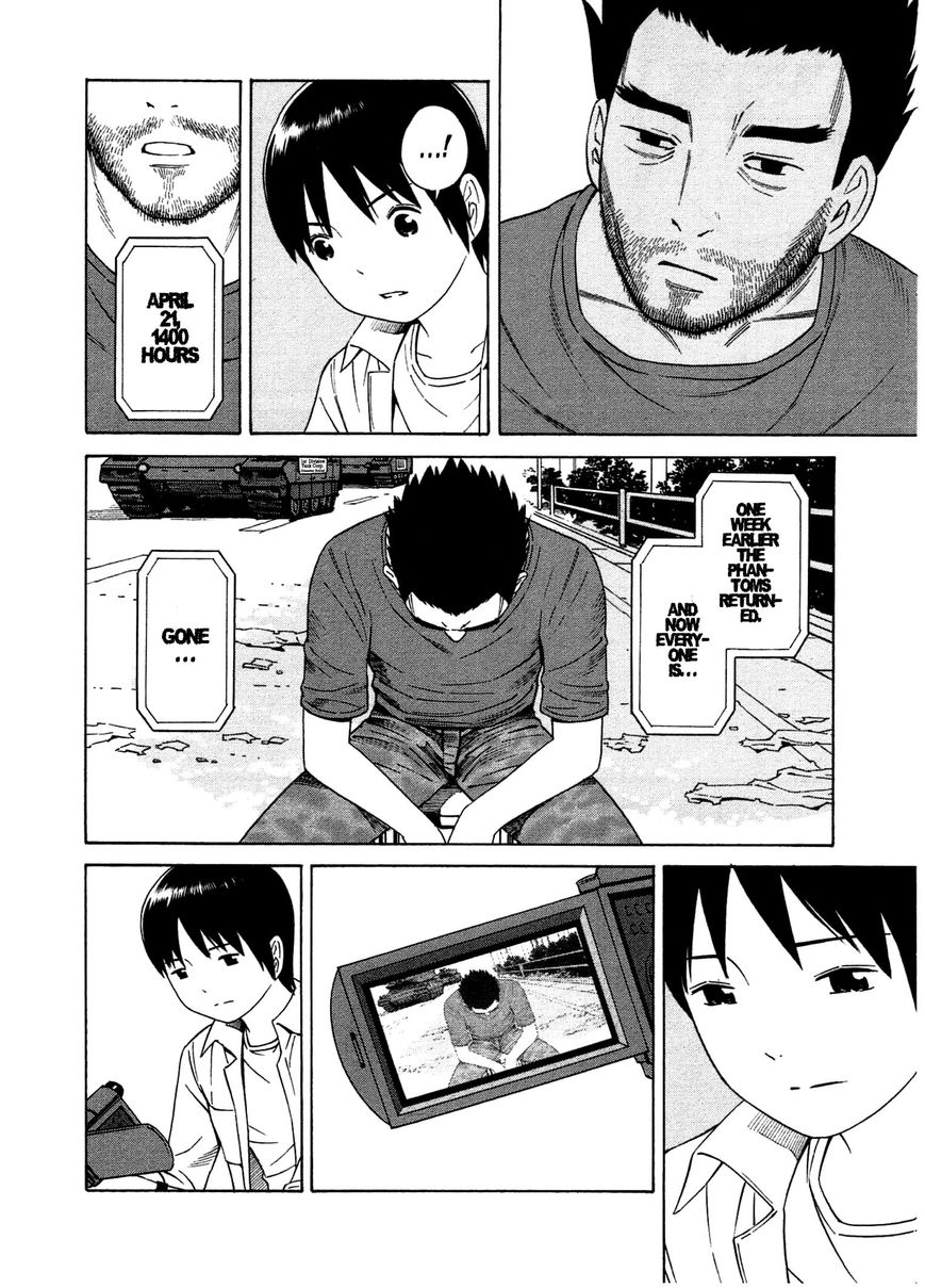Chikyuu no Houkago Chapter 19 page 26 - Chapter 19 : Icecream on Earth
