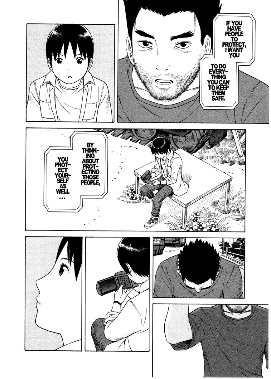 Chikyuu no Houkago Chapter 19 page 28 - Chapter 19 : Icecream on Earth