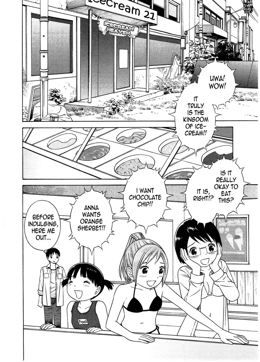 Chikyuu no Houkago Chapter 19 page 30 - Chapter 19 : Icecream on Earth
