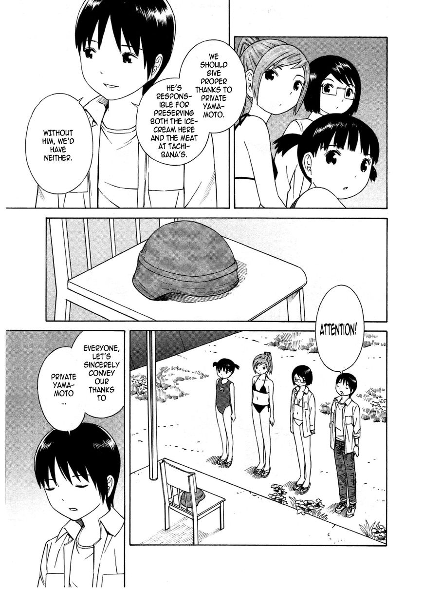 Chikyuu no Houkago Chapter 19 page 31 - Chapter 19 : Icecream on Earth