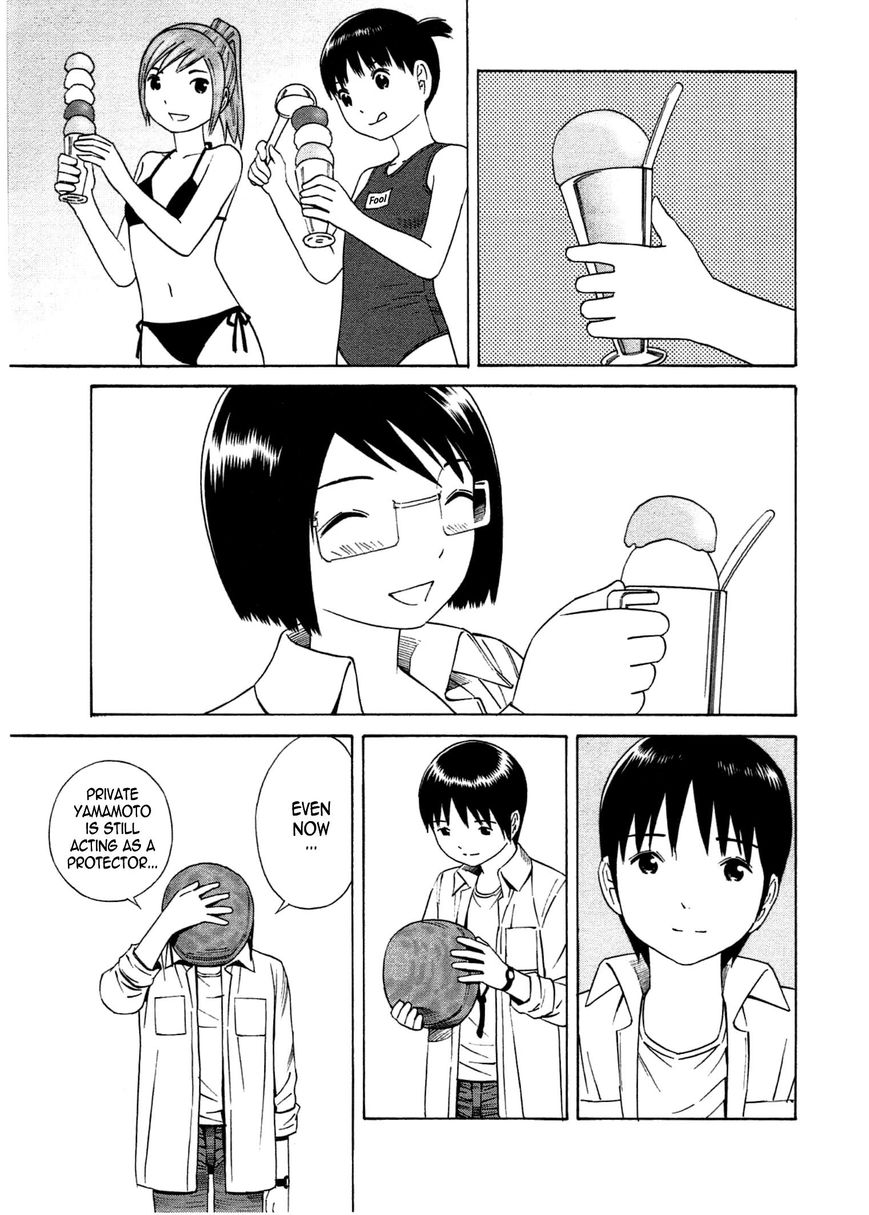 Chikyuu no Houkago Chapter 19 page 33 - Chapter 19 : Icecream on Earth