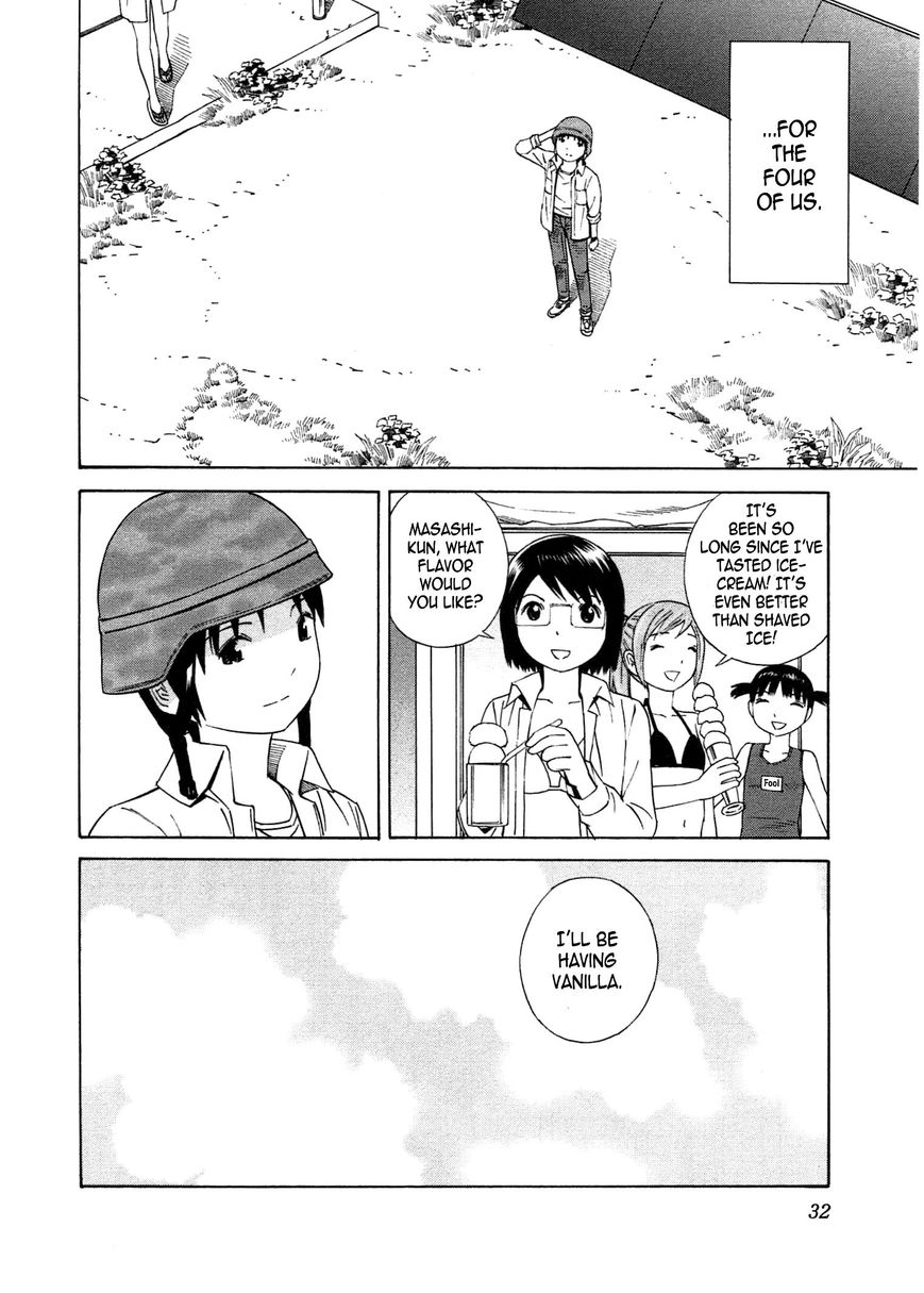 Chikyuu no Houkago Chapter 19 page 34 - Chapter 19 : Icecream on Earth