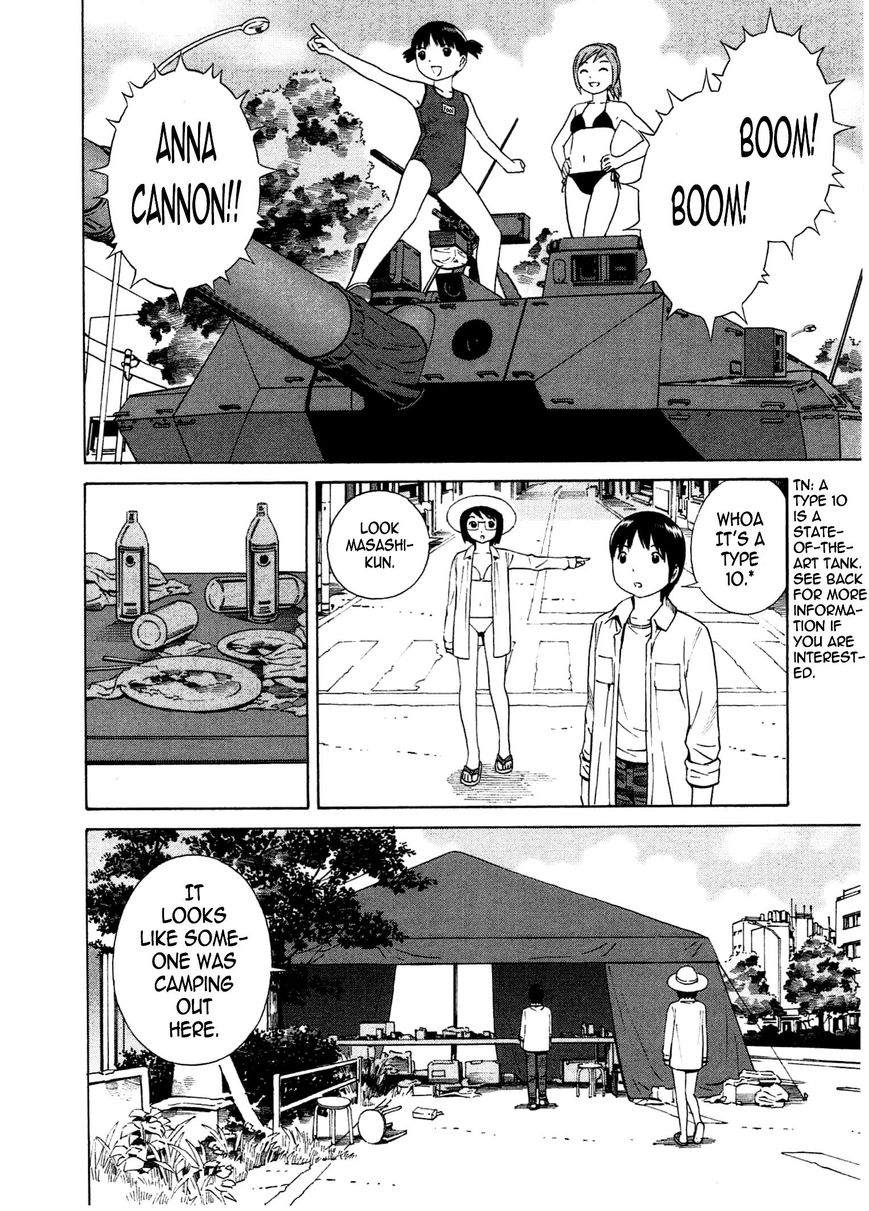 Chikyuu no Houkago Chapter 19 page 8 - Chapter 19 : Icecream on Earth