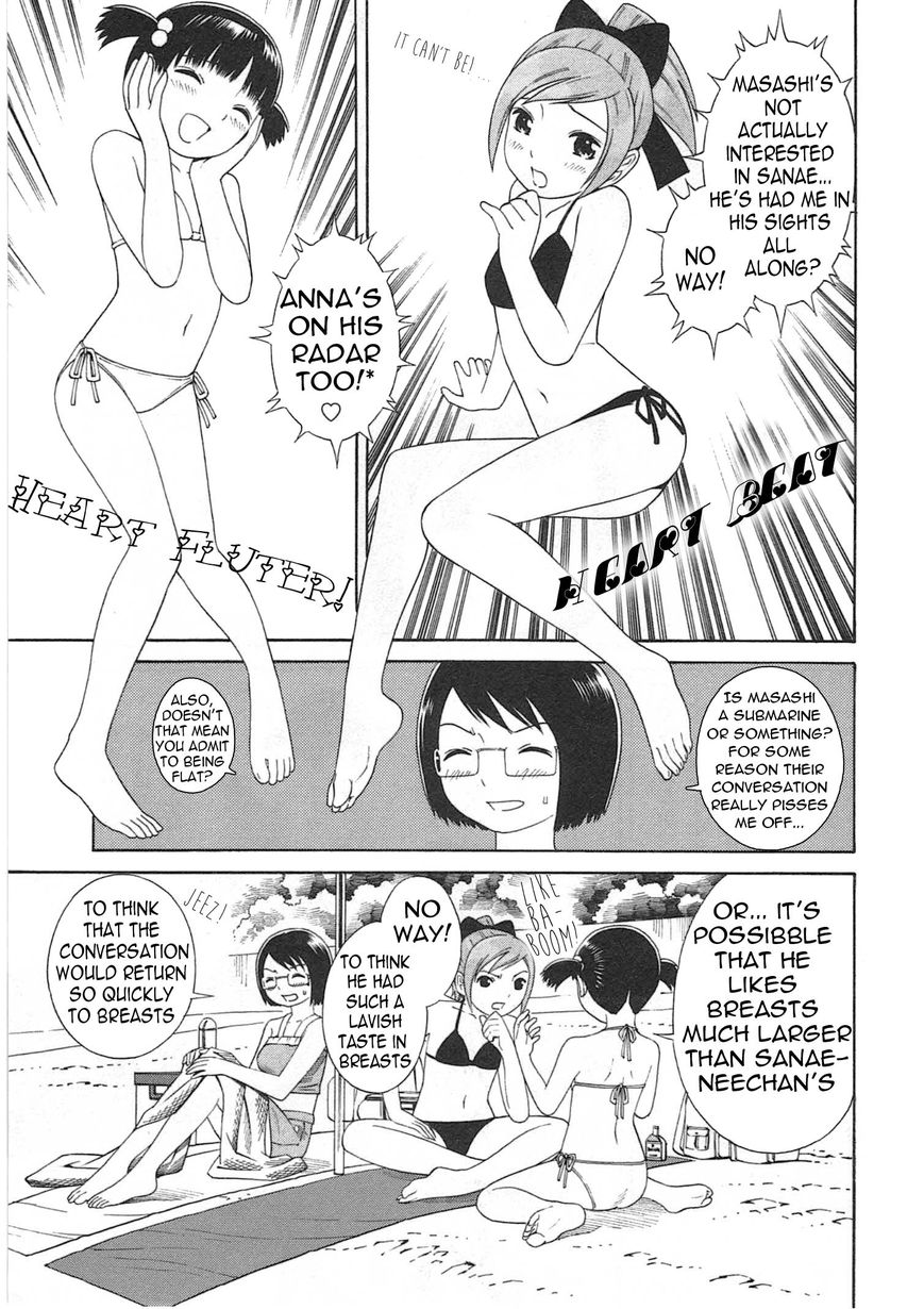 Chikyuu no Houkago Chapter 2 page 10 - Chapter 2 : Earth's Beaches