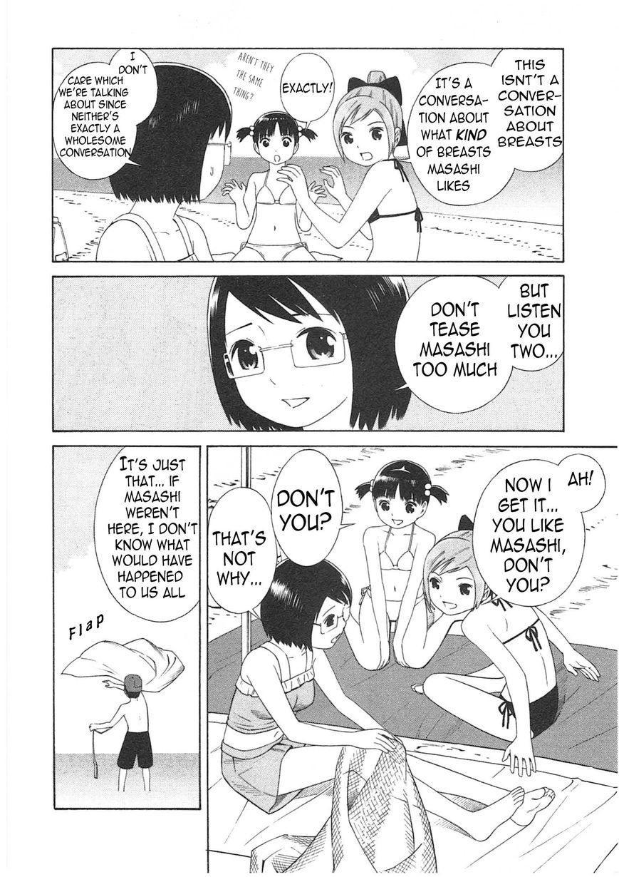 Chikyuu no Houkago Chapter 2 page 11 - Chapter 2 : Earth's Beaches