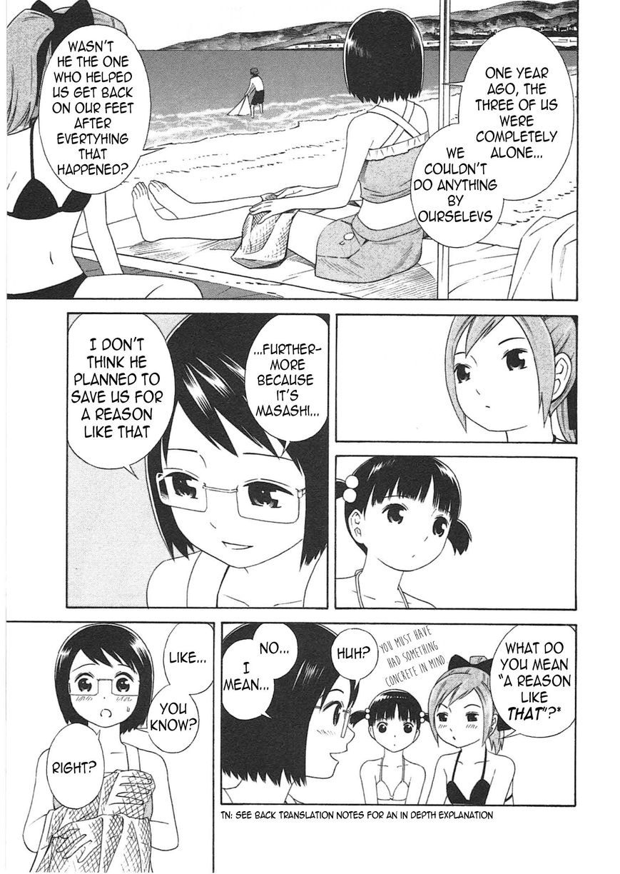 Chikyuu no Houkago Chapter 2 page 12 - Chapter 2 : Earth's Beaches