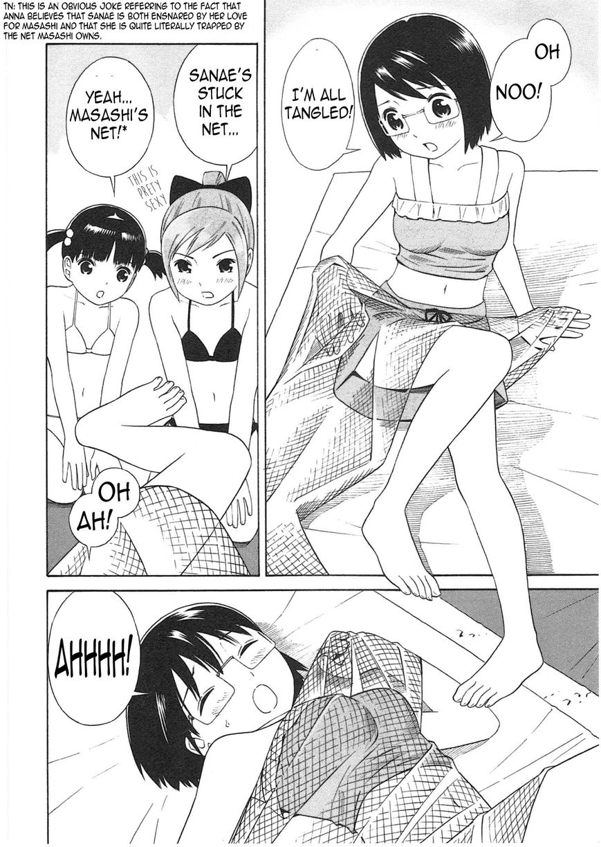 Chikyuu no Houkago Chapter 2 page 13 - Chapter 2 : Earth's Beaches