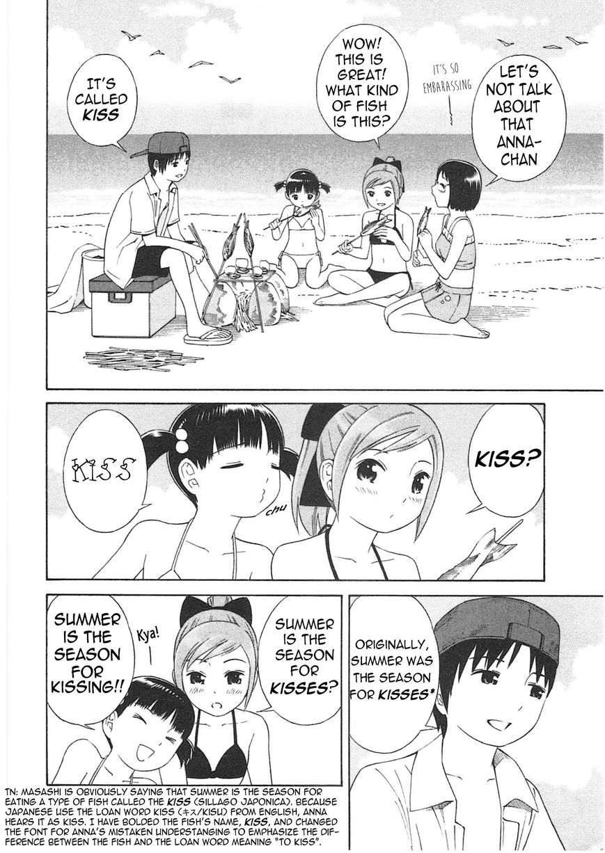 Chikyuu no Houkago Chapter 2 page 15 - Chapter 2 : Earth's Beaches
