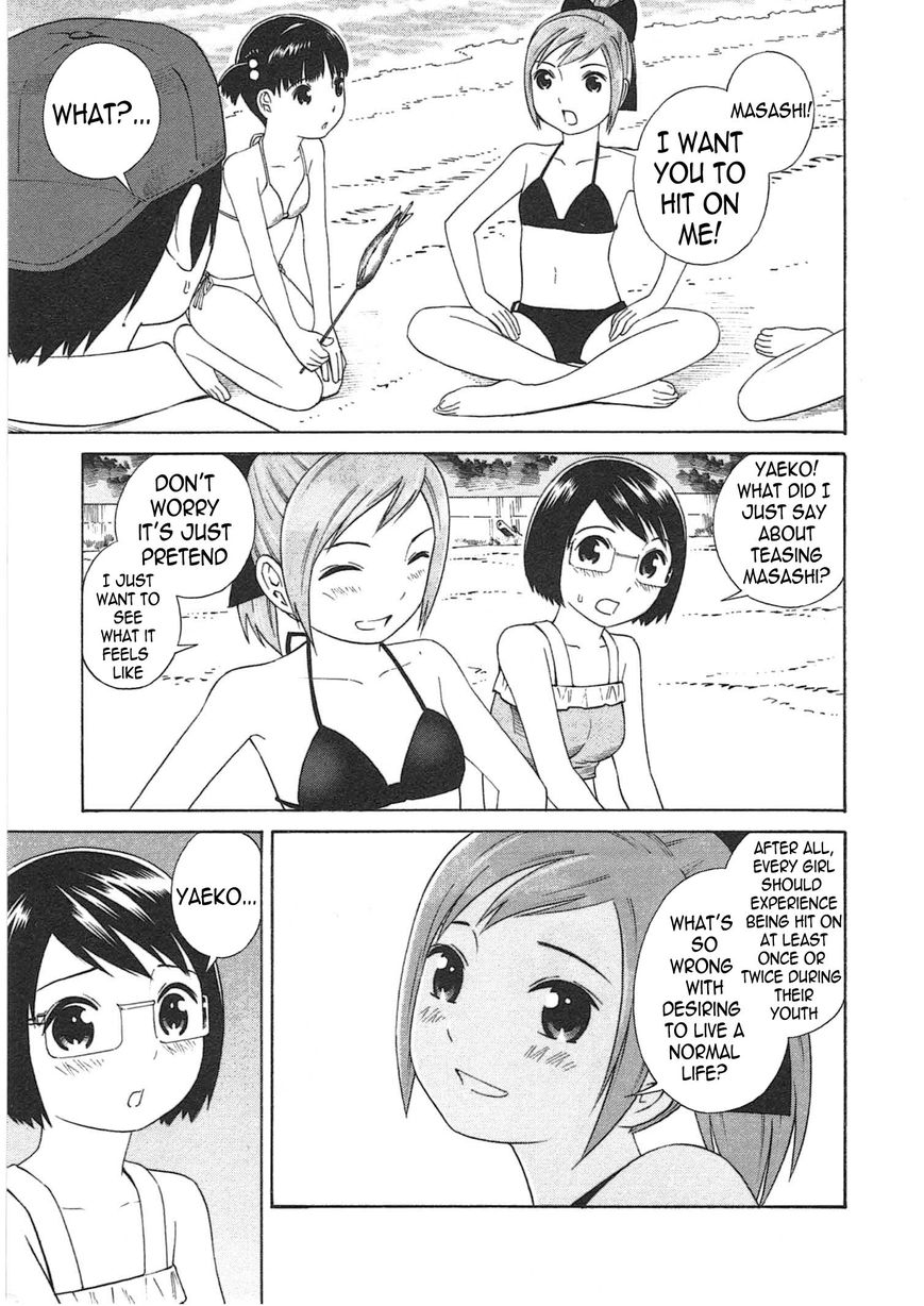 Chikyuu no Houkago Chapter 2 page 18 - Chapter 2 : Earth's Beaches