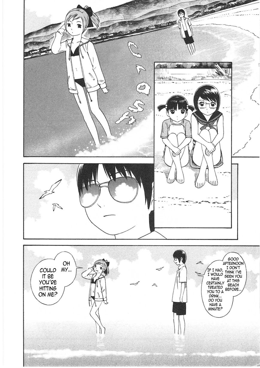 Chikyuu no Houkago Chapter 2 page 19 - Chapter 2 : Earth's Beaches