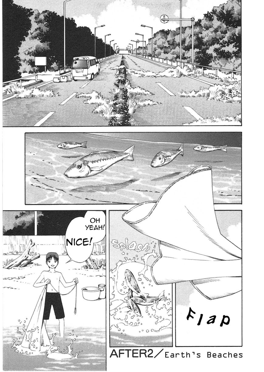 Chikyuu no Houkago Chapter 2 page 2 - Chapter 2 : Earth's Beaches