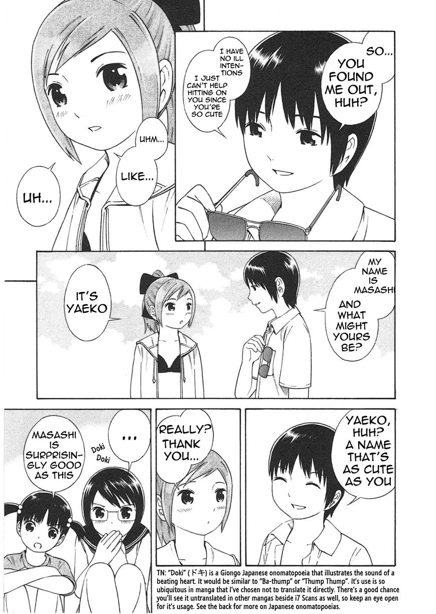 Chikyuu no Houkago Chapter 2 page 20 - Chapter 2 : Earth's Beaches
