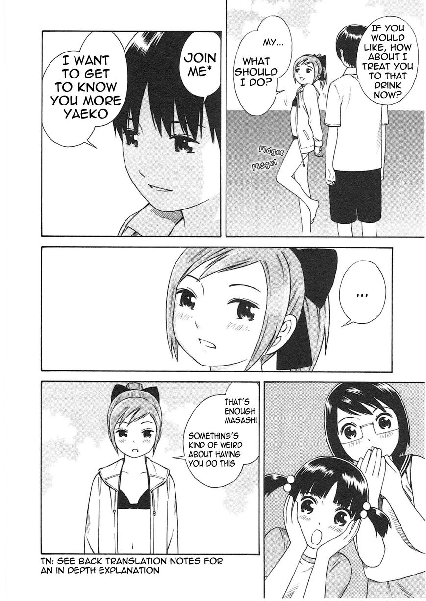 Chikyuu no Houkago Chapter 2 page 21 - Chapter 2 : Earth's Beaches