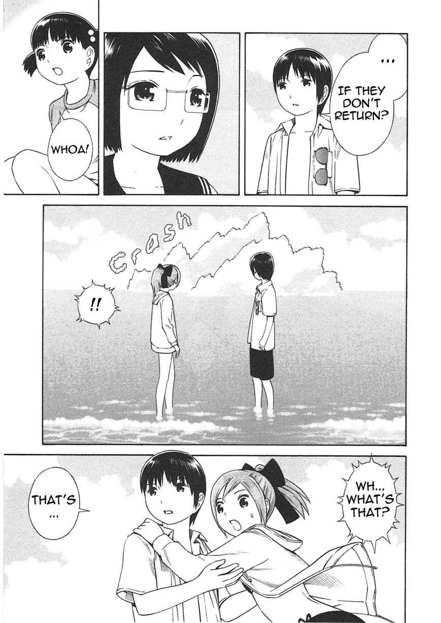 Chikyuu no Houkago Chapter 2 page 24 - Chapter 2 : Earth's Beaches