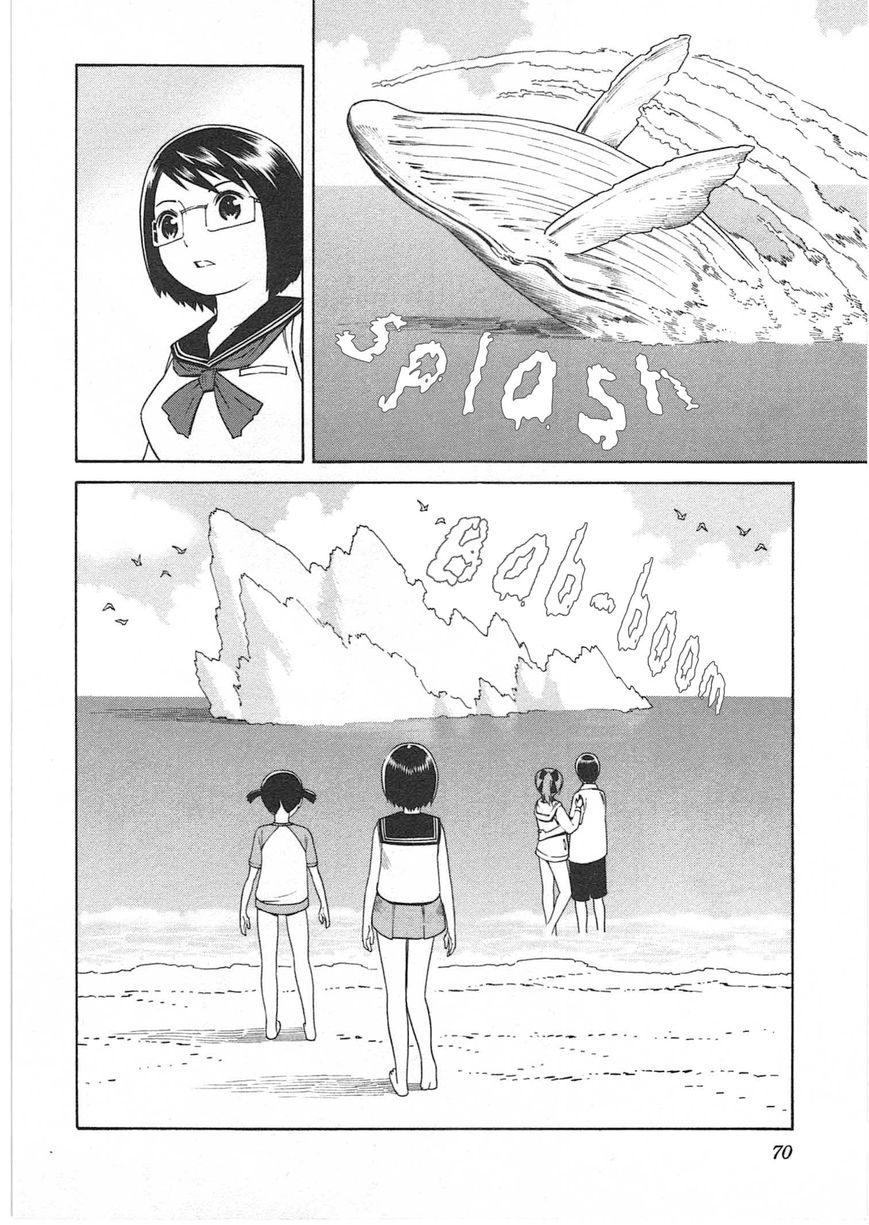 Chikyuu no Houkago Chapter 2 page 26 - Chapter 2 : Earth's Beaches