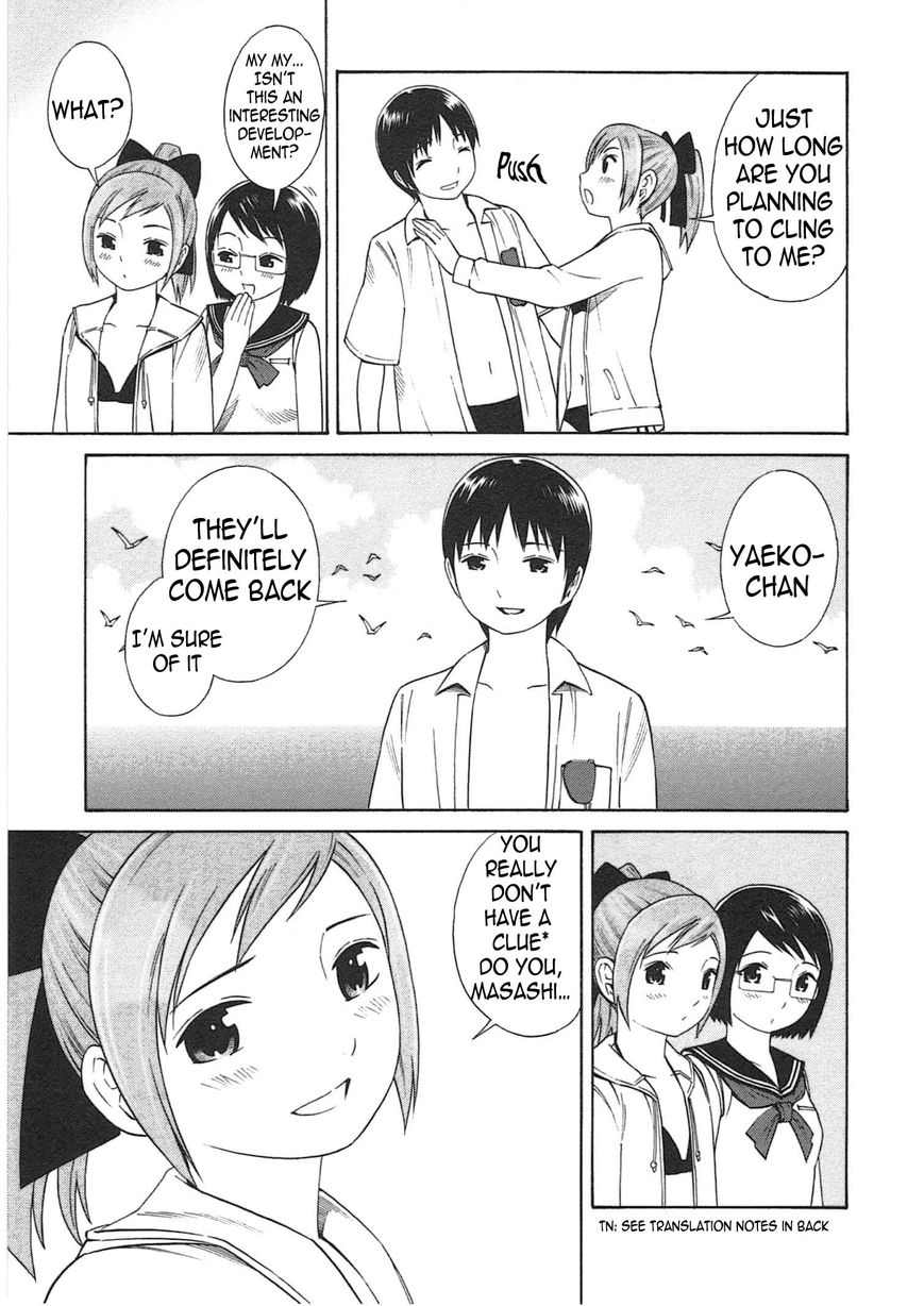Chikyuu no Houkago Chapter 2 page 29 - Chapter 2 : Earth's Beaches