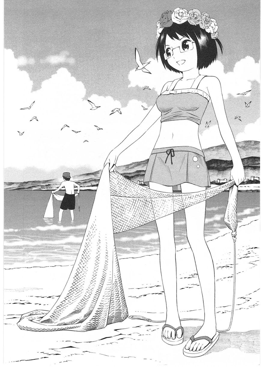 Chikyuu no Houkago Chapter 2 page 3 - Chapter 2 : Earth's Beaches