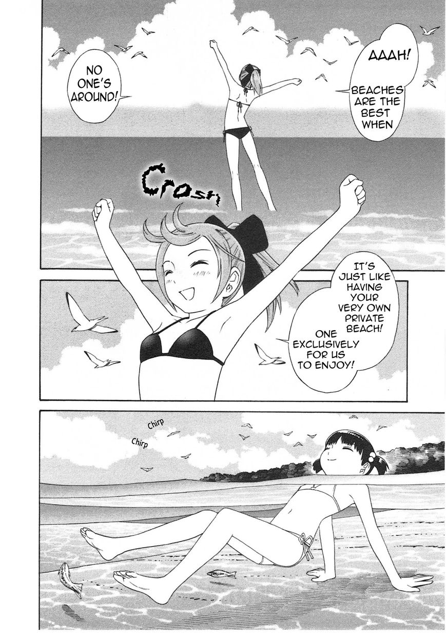 Chikyuu no Houkago Chapter 2 page 5 - Chapter 2 : Earth's Beaches