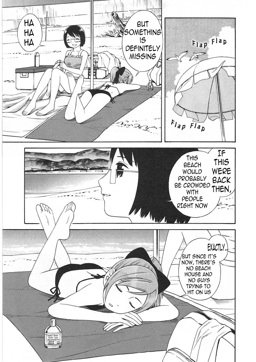 Chikyuu no Houkago Chapter 2 page 6 - Chapter 2 : Earth's Beaches