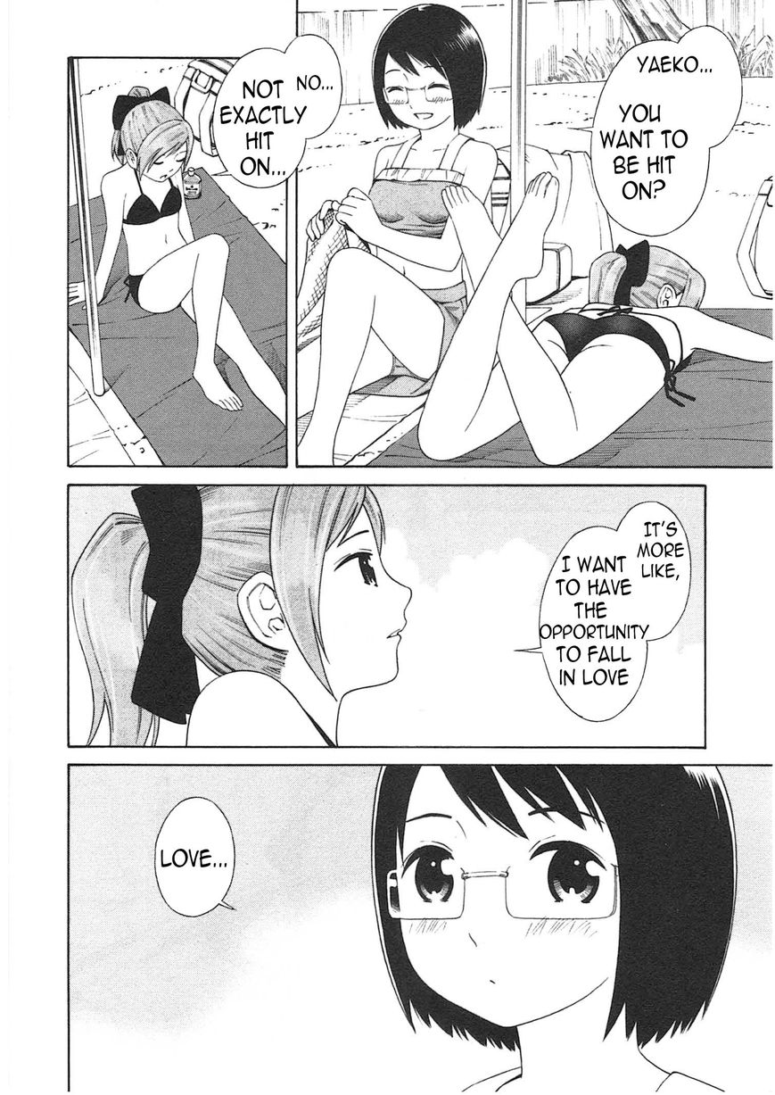 Chikyuu no Houkago Chapter 2 page 7 - Chapter 2 : Earth's Beaches