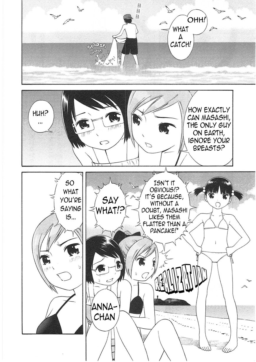 Chikyuu no Houkago Chapter 2 page 9 - Chapter 2 : Earth's Beaches