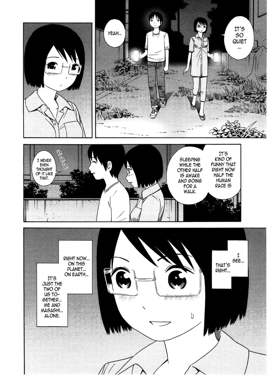 Chikyuu no Houkago Chapter 20 page 11 - Chapter 20 : Earth's Evenings