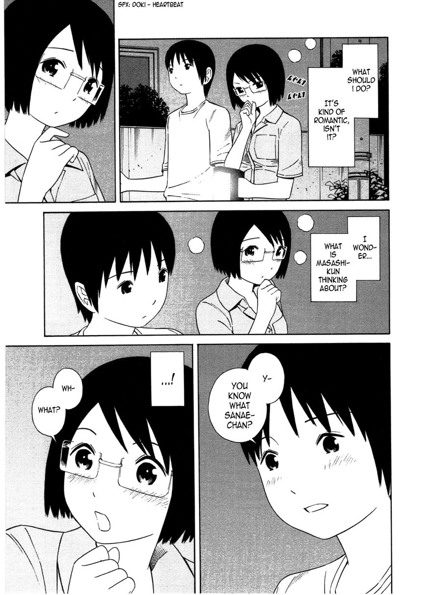 Chikyuu no Houkago Chapter 20 page 12 - Chapter 20 : Earth's Evenings