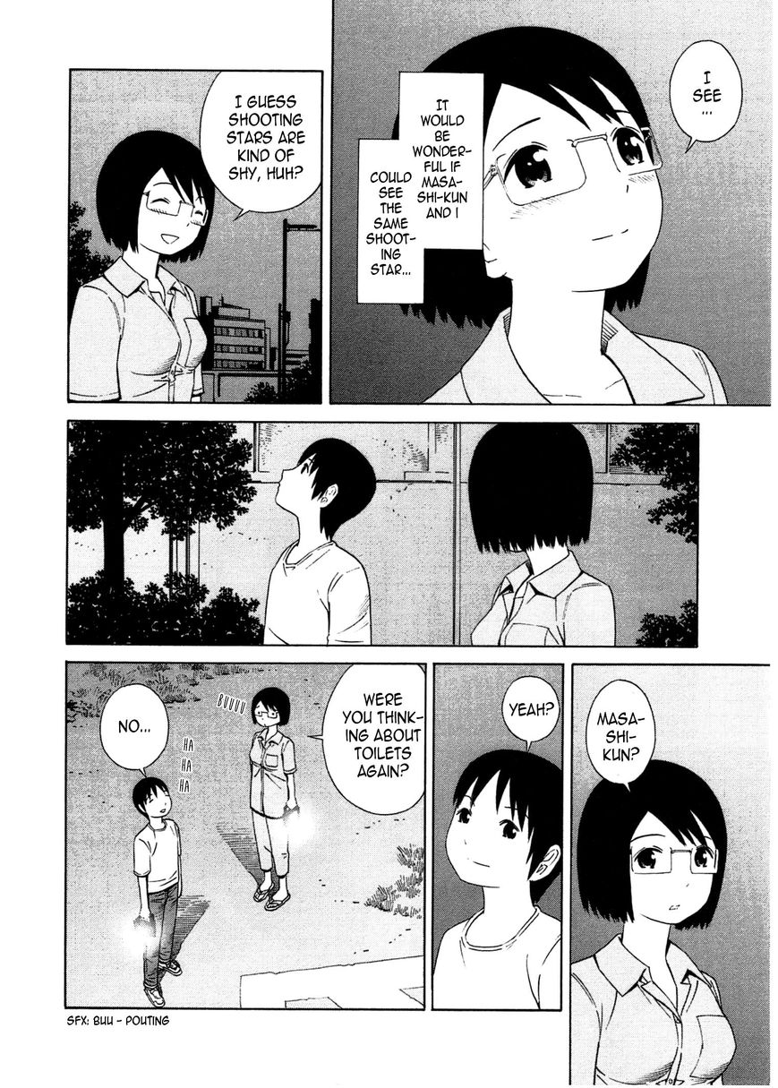 Chikyuu no Houkago Chapter 20 page 15 - Chapter 20 : Earth's Evenings